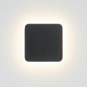Aplique cuadrado negro de luz indirecta